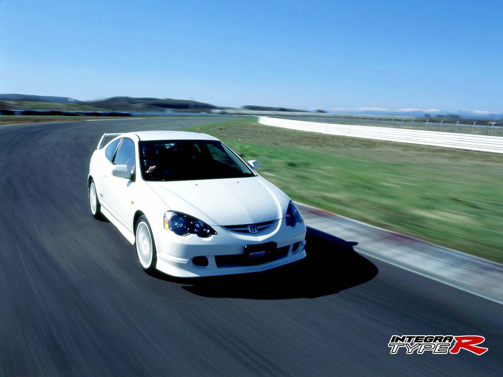 Integra