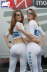 grid_girls_50