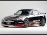 Honda S2000 King-Motorsport