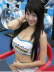 japan_moto_girl_66