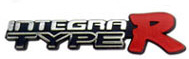 integra_typer_emblem